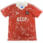 Camiseta Retro  Selección Unión Soviética 1990